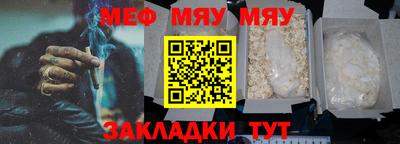 прущие грибы Кандалакша