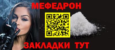 трава Канаш