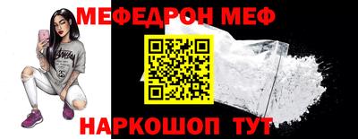 трава Канаш