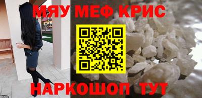 прущие грибы Кандалакша