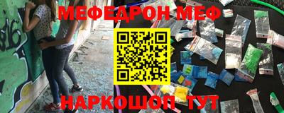прущие грибы Кандалакша
