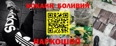 прущие грибы Кандалакша