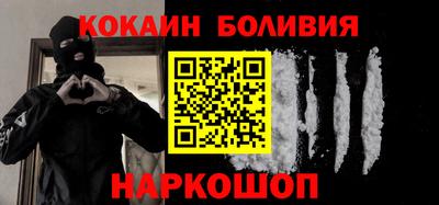 мефедрон мука Камышлов
