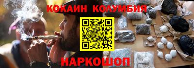 трава Канаш