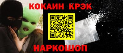 мефедрон мука Камышлов