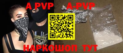 прущие грибы Кандалакша