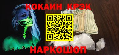 прущие грибы Кандалакша