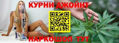 мефедрон мука Камышлов