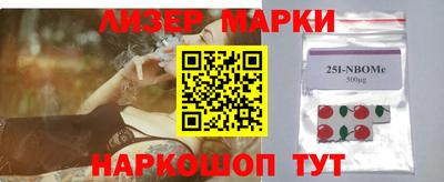 мефедрон мука Камышлов