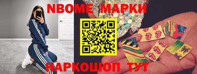 мефедрон мука Камышлов