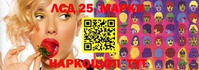 мефедрон мука Камышлов