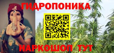 трава Канаш