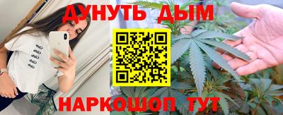 мефедрон мука Камышлов