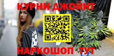 трава Канаш