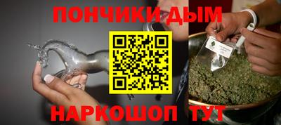 мефедрон мука Камышлов