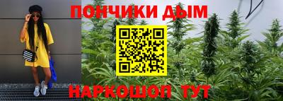 трава Канаш