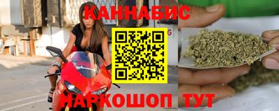 мефедрон мука Камышлов