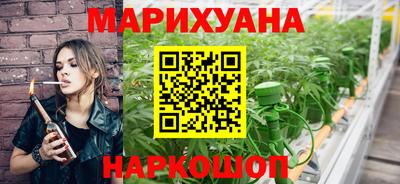 мефедрон мука Камышлов