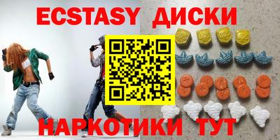 мефедрон мука Камышлов