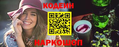 прущие грибы Кандалакша