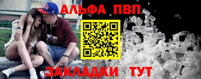 прущие грибы Кандалакша