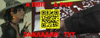 прущие грибы Кандалакша