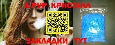 трава Канаш