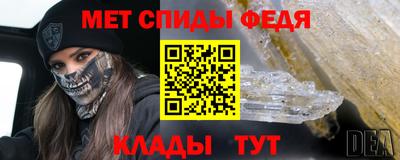 трава Канаш