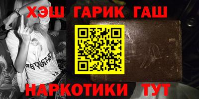 трава Канаш
