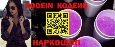 трава Канаш