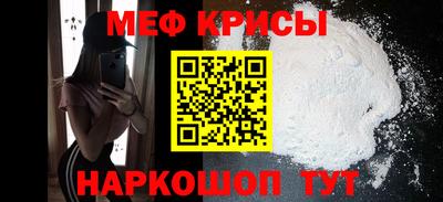 прущие грибы Кандалакша