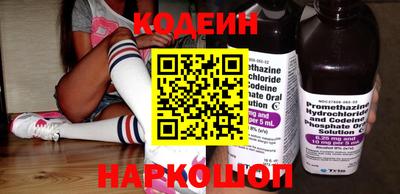трава Канаш